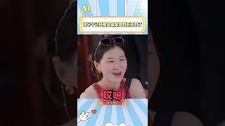 Download lagu 真的很爱看金靖撩拨刘宇宁，刘宇宁：我真的拿她没办法#刘宇宁#金靖#搞笑#综艺 mp3