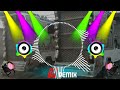 Piyaa Rangeela Himesh Reshammiya Dj Remix Song मेरा पिया बड़ा रंगी�