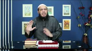 صورة فقه الطهارة | اللقاء 02 | دورة الفقه | #الدورة_الصيفية | د . أحمد جلال