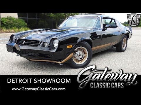 1979 Chevrolet Camaro (CC-1375354) for sale in O'Fallon, Illinois