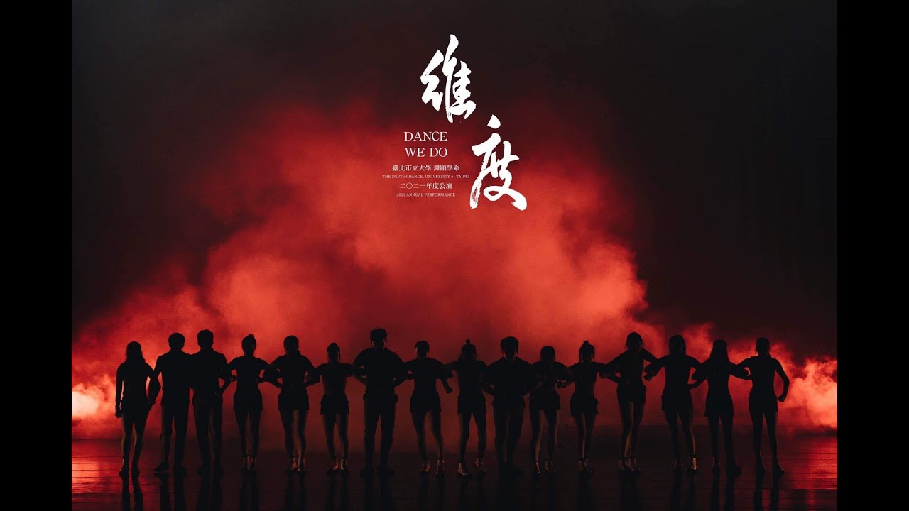 Vidéo Rain.Drops, Compagnie Yadre