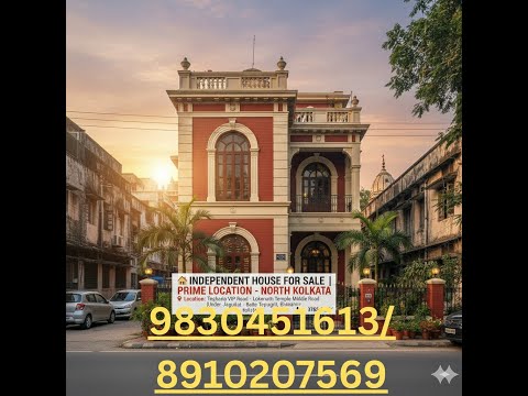  3960 Sq.ft. House for Sale in Tikorhat, Burdwan, Kolkata