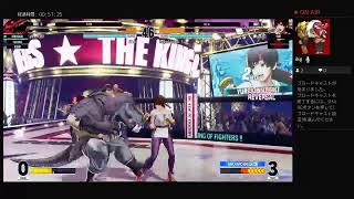 KOF15　ランクマ配信