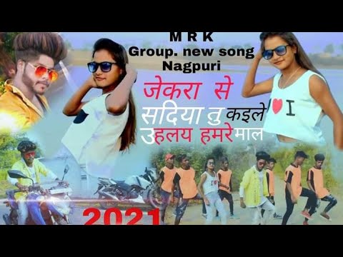 M R K GROUP PANDEYBARAhttps://youtu.be/JBkL4FKmup4https://youtu.be/JBkL4FKmup4