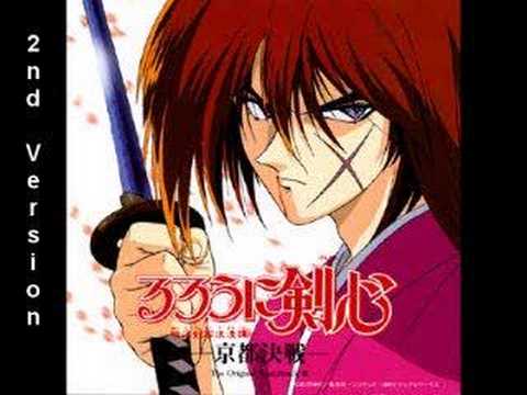 Rurouni Kenshin - Hiten Mitsurugi Ryuu