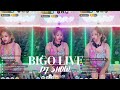 BIGO LIVE Cool DJ Live Show Bigo Live Live Streaming Video