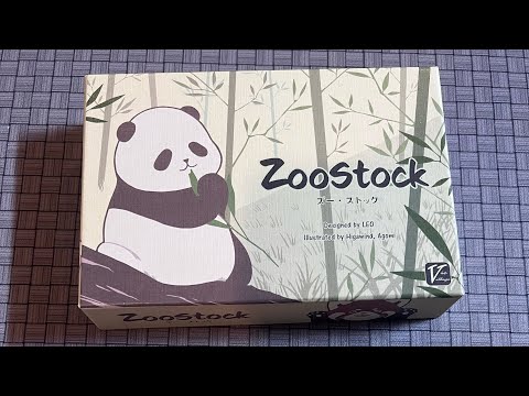 Zoostock How to Play