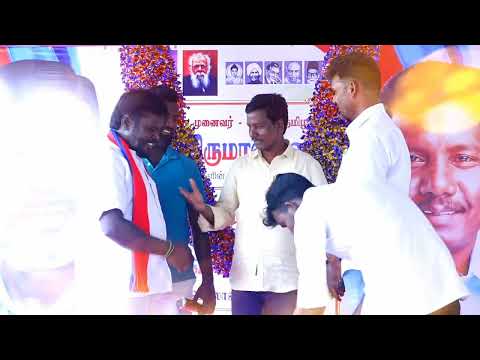 HAPPY BIRTHDAY 🎈🎂🎈 T.V.EZHILARASU ANNA✨🎉GANA THOMAS SONG ✨💫👑