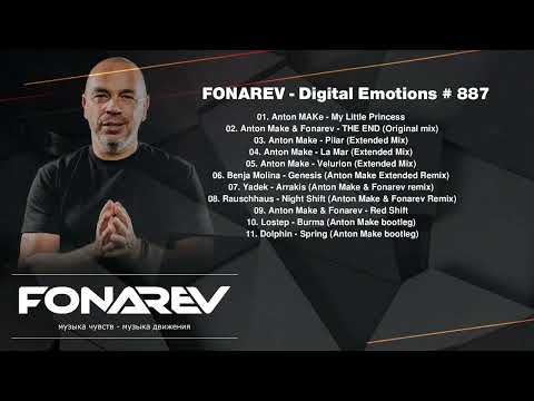FONAREV - Digital Emotions # 887