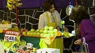 Eloy Gameno - Puesto de Frutas