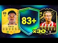30x 83 UPGRADE PACKS FC 26 Ultimate Team