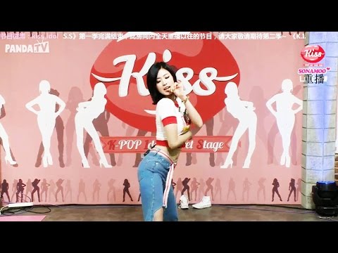 160623 소나무 SONAMOO D.ANA's Rapping skill, dancing "Good-night kiss"  @K.I.S.S 키스