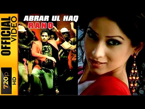 RANO - ABRAR UL HAQ - OFFICIAL VIDEO