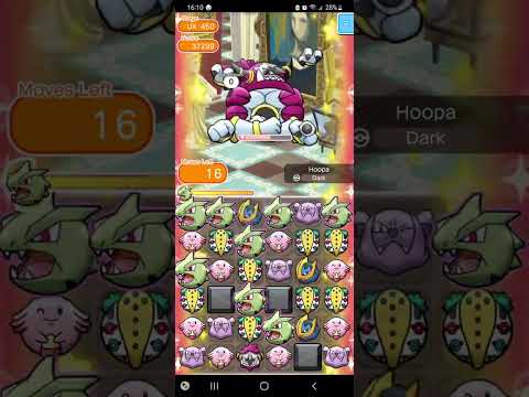 UX450 Hoopa Unbound S Rank (APU, MS, +5) - Pokémon Shuffle