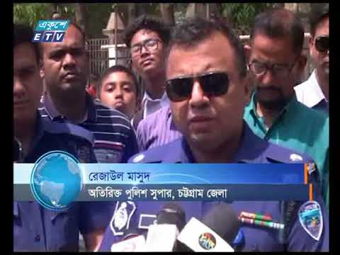 সকাল ০৯টার সংবাদ ২০ মার্চ ২০১৮