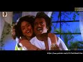 1992 Mannan Adikkudhu Kuliru Video Song HQ Audio