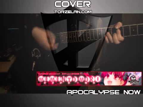 【 Dangerous Mezashi Cat - Apocalypse Now 】 【 Cover 】