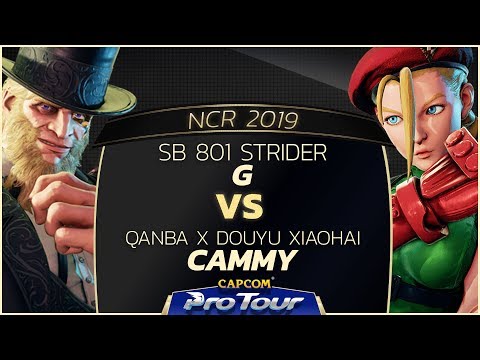 Sonicboxx 801 Strider (G) vs QANBA x DOUYU Xiaohai (Cammy) - NCR 2019 - Top 32 - CPT 2019