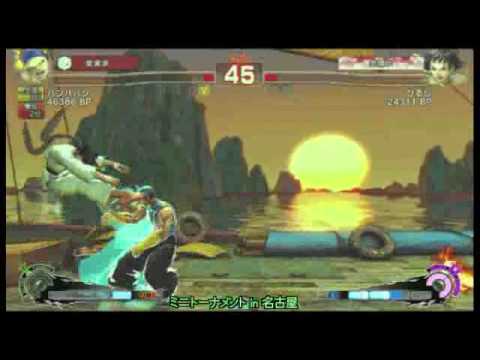 SSF4 AE: banbaban (Yun) vs hirushi (Makoto) - Great comeback!