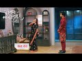 Yeh Rishta Kya KehlataPromo 20th December 2023