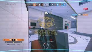 ［R6S］カジュアルｩｩｩｩ。初見さん大歓迎～【女性実況】