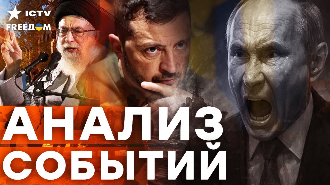 ПУТИН В ИСТЕРИКЕ! Нефтяные доходы РФ РУХНУЛИ, союзники БРОСАЮТ Москву — ШОК |