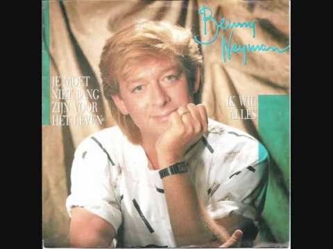 Benny Neyman ... und dann ruf ich wieder deinen Namen