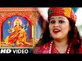 आगया Anu Dubey का सबसे हिट माता भजन डोली चढ़�