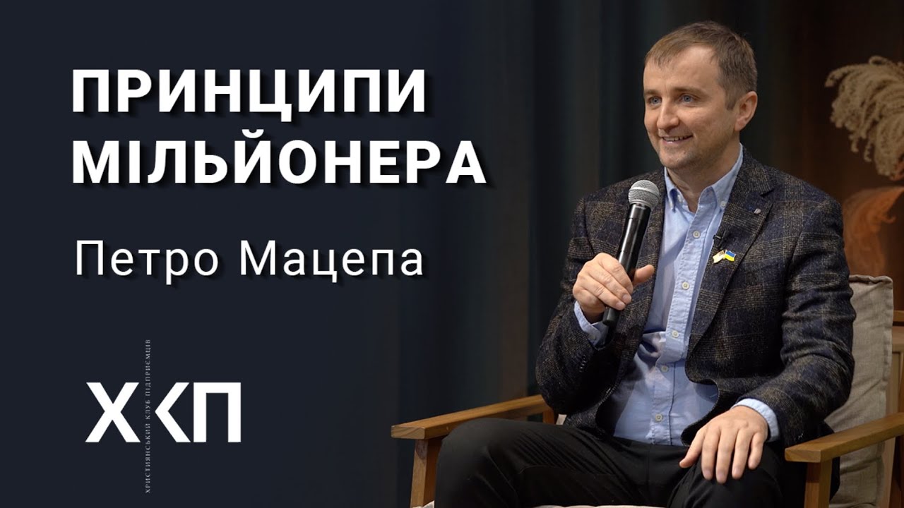 Відео <br> контент