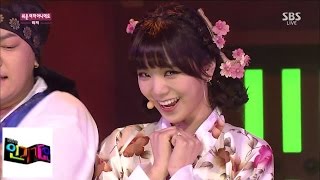 리지, 트로트 요정으로 깜짝 변신! @인기가요 Inkigayo 150201