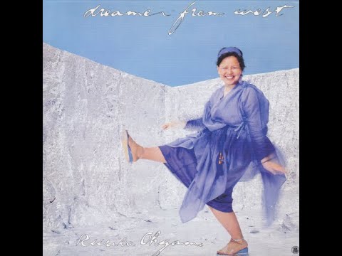 Ruriko Ohgami / Play Boy