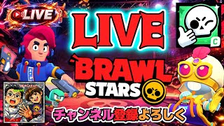 【ブロスタ】マンスリーファイナル観戦ライブ
