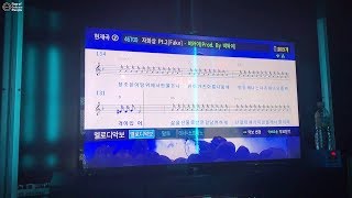 [일반인들의 랩 라이브] 자화상 pt.2 (비와이) 커버! 악보 보면서 랩하네