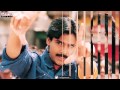 Lokale Gelavaga Full Song Balu Pawan Kalyan Pawan Kalyan Mani SharmaHits Aditya Music