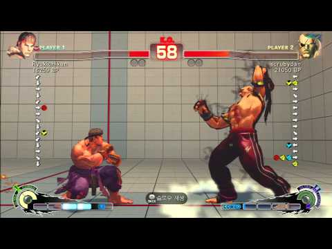 SSF4 Rank Match  Ryukichikun (RY)  vs  scrubydan (SA) 2