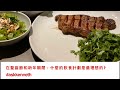 在聖誕節和新年期間,什麼的飲食計劃是最理想的?