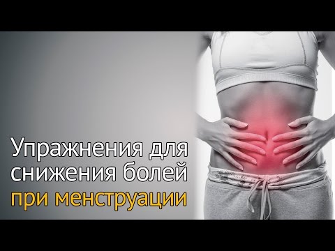 Болит затылок и шея при ангине Межпозвонковая грыжа новые метод