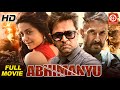 Abhimanyu (HD) Action Blockbuster Full Hindi Movie | South Movie 2023 | Arjun Sarja | Simran Kapoor