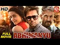 Abhimanyu HD Action Blockbuster Full Hindi Movie South Movie 2023 Arjun Sarja Simran Kapoor