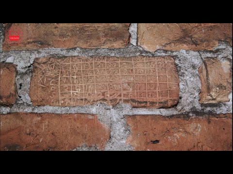 Strzelecka 8 – dawna KATOWNIA NKWD i UB! Tylko u Nas Anna Datkowska!