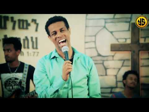 YoniSosi-New Tigrigna Mezmur   by Yoni&Sosi  (Rediuni)