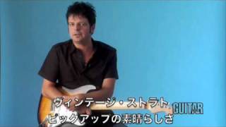 Video thumbnail for Japanese Subtitled-Guitar World Reviews DiMarzio's new True Velvet Pickups by LarryDiMarzio