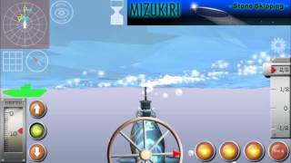 [iOS App Submarine]iOS App Sonar Echo Stage2 Play sample