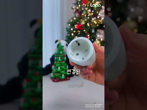 사계절 전력 경찰 