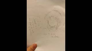 2026年6月16日