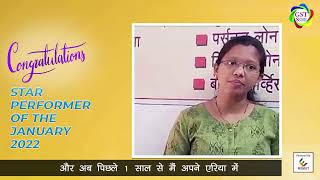 Effizent GST Suvidha Center Star Performer Of The January - 2022