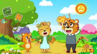 Download lagu lagu(3) mp3