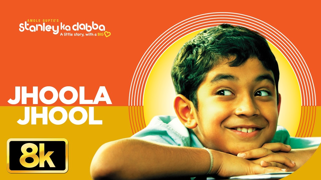 Stanley Ka Dabba: Jhoola Jhool 8K Video Song | Hamsika Iyer | Amole Gupte