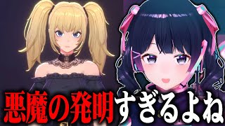 わらしべ裏話とAniの登場について語る月ノ美兎【にじさんじ/切り抜き】