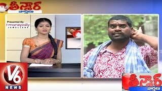 Bithiri Sathi Funny Conversation with Savitri on Swachh Bharat Brand Ambassador | Teenmaar News | V6